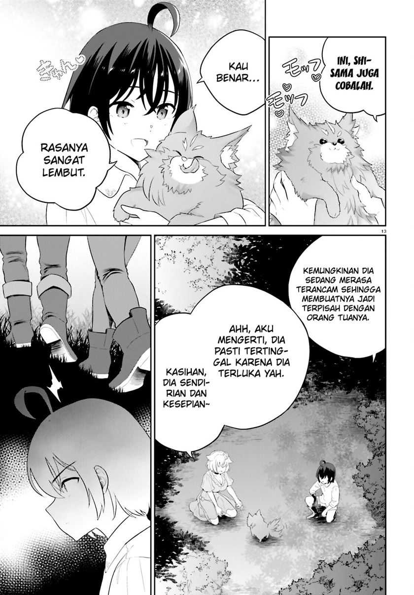 Shindou Yuusha to Maid Oneesan Chapter 40 Gambar 16